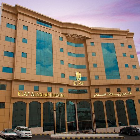 Hotel Elaf Al Salam Mekka Exterior foto